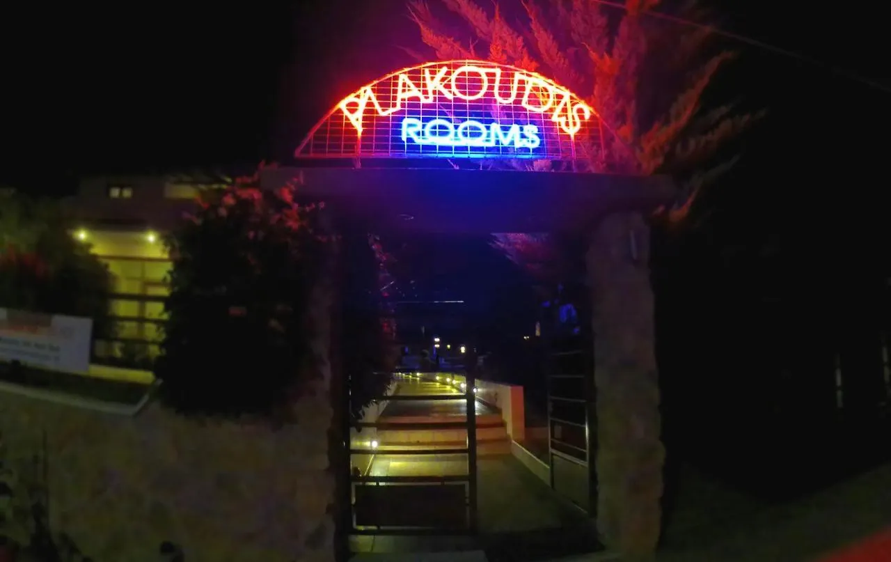 Plakoudis Rooms Stavros  Stavros (Thessaloniki)
